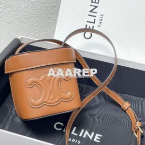 Replica Celine Small Box Cuir Triomphe In Smooth Calfskin 199263 Tan 2