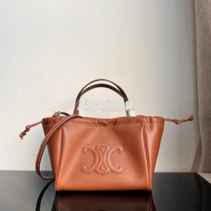 Replica Celine Small Cabas Drawstring Cuir Triomphe In Smooth Calfskin