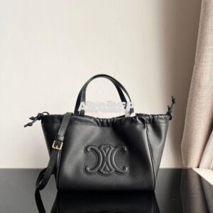 Replica Celine Small Cabas Drawstring Cuir Triomphe In Smooth Calfskin