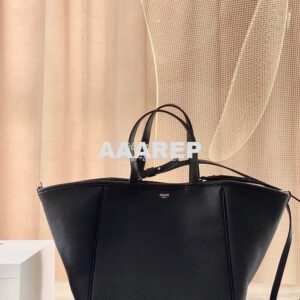 Replica Celine Small Folded Cabas In Grained Calfskin 194073 Black