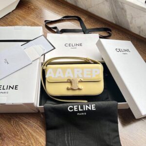 Replica Celine Triomphe Shoulder Bag In Shiny Calfskin 194143 Yellow