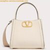 Replica Valentino Alltime Shoulder Bag in Beige Grained Leather 2