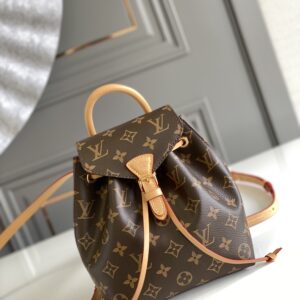 Replica Louis Vuitton LV MONTSOURIS BB M45502 2