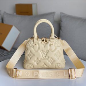 Replica Louis Vuitton Alma BB Bag Banana Yellow LV M59821 2