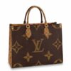 Replica Louis Vuitton Onthego MM Bag Monogram Reverse M45039 BLV362 2