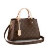 Replica Louis Vuitton Montaigne BB Bag With Braided Handle Monogram M44671 BLV290 2