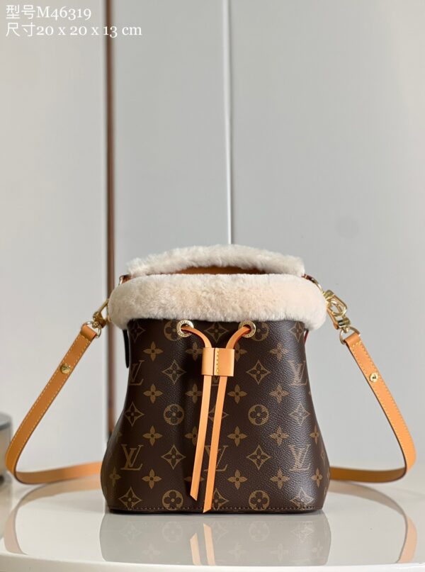 Replica Louis Vuitton LV NÉONOÉ BB Bag M46319 2