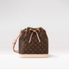 Replica Louis Vuitton Twist Mini Bag Epi Leather M56118 BLV139 2