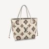 Replica Louis Vuitton Twist PM Bag With Flower Jewels M55531 BLV153