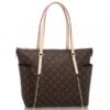 Replica Louis Vuitton LV Escale Neverfull MM Bag M45270 2