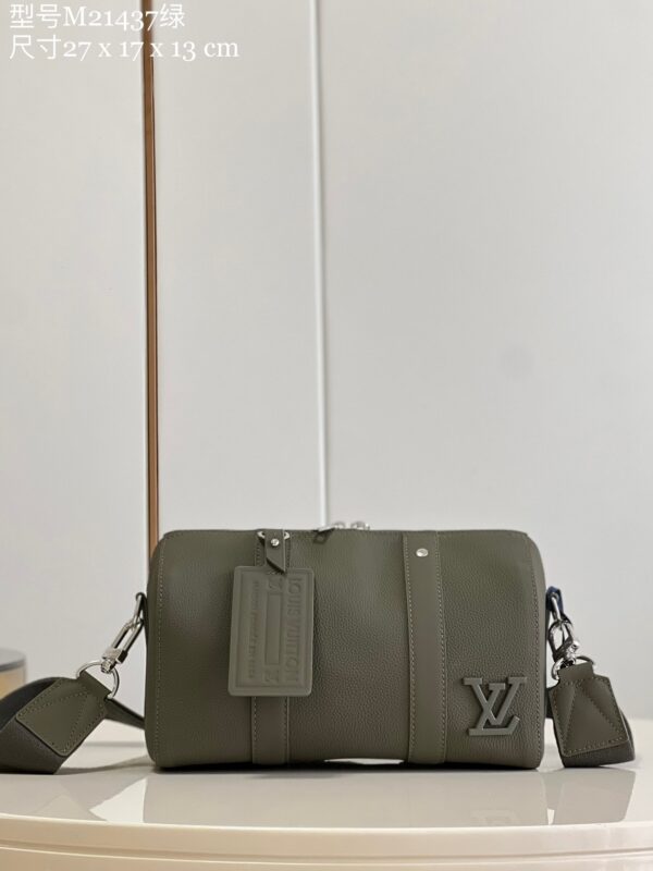 Replica Louis Vuitton LV CITY KEEPALL Khaki M21437 4