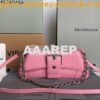 Replica Balenciaga Lindsay Small Shoulder Bag With Strap in Metallic C 2