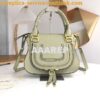 Replica Chloe Marcie Medium Satchel Bag Off White 2