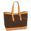 Replica Louis Vuitton Cabas Voyage Tote Taurillon Shadow M57290 BLV912 2