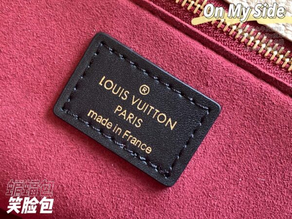 Replica Louis Vuitton On My Side MM LV M56934