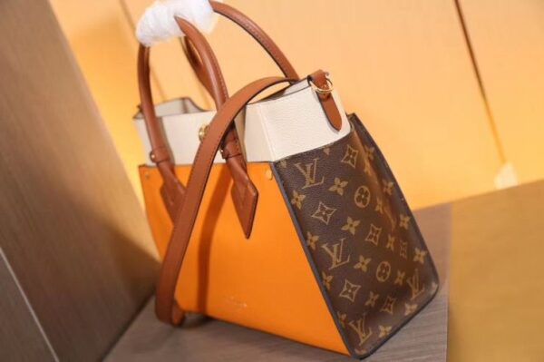 Replica Louis Vuitton M56077 LV On My Side 2