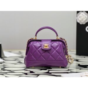 Replica Chanel 24P Shiny Lambskin Mini Bag With Top Handle AS4958 Purple