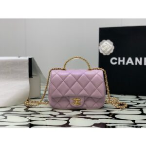 Replica Chanel Small Flap Bag With Top Handle Lambskin, Resin AS4848 Light Pink