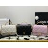 Replica Chanel Small Flap Bag With Top Handle Lambskin, Resin AS4848 White