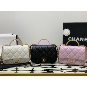 Replica Chanel Mini Flap Bag With Top Handle AS4847 Light Pink