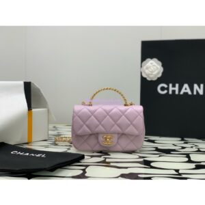 Replica Chanel Mini Flap Bag With Top Handle AS4847 Light Pink 2