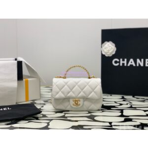 Replica Chanel Mini Flap Bag With Top Handle AS4847 White