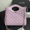 Replica Chanel Mini Flap Bag With Top Handle AS4847 White