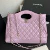 Replica Chanel 31 Shopping Bag in Shiny Lambskin AS4854 Beige 2