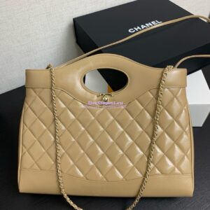 Replica Chanel 31 Shopping Bag in Shiny Lambskin AS4854 Beige