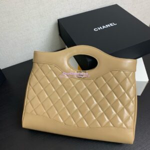 Replica Chanel 31 Shopping Bag in Shiny Lambskin AS4854 Beige 2