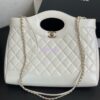 Replica Chanel 24C 31 Mini Shopping Bag Chain Clutch Shiny Lambskin & Gold-Tone Metal AS3656 Beige 2