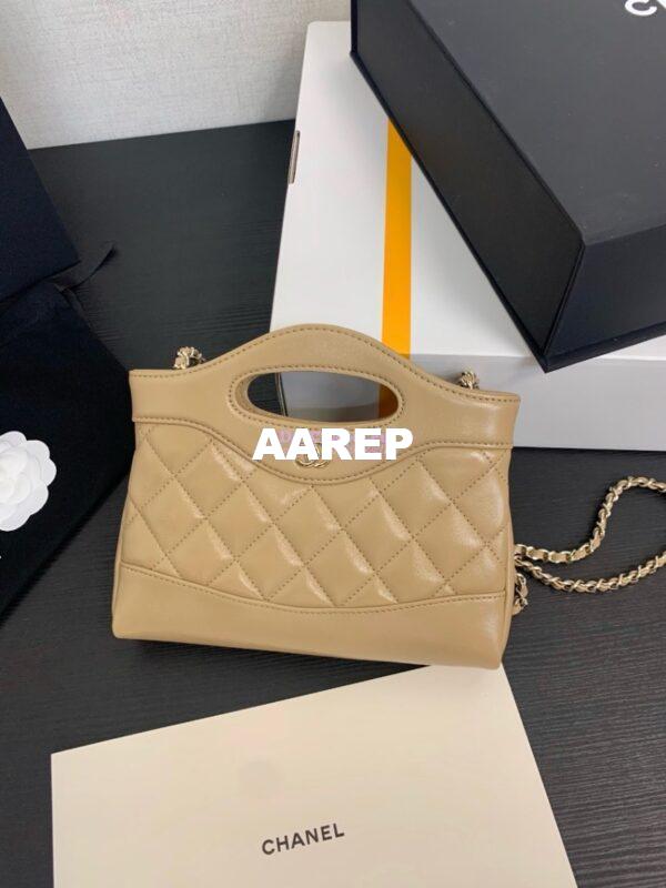 Replica Chanel 24C 31 Mini Shopping Bag Chain Clutch Shiny Lambskin & Gold-Tone Metal AS3656 Beige