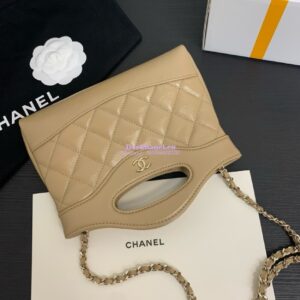 Replica Chanel 24C 31 Mini Shopping Bag Chain Clutch Shiny Lambskin & Gold-Tone Metal AS3656 Beige 2