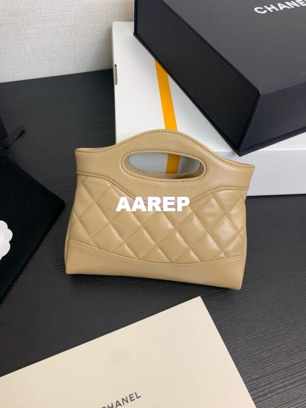 Replica Chanel 24C 31 Mini Shopping Bag Chain Clutch Shiny Lambskin & Gold-Tone Metal AS3656 Beige 9