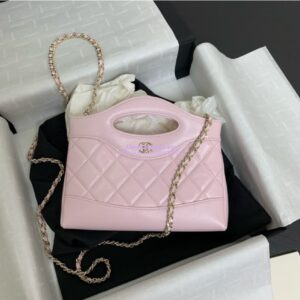 Replica Chanel 24C 31 Mini Shopping Bag Chain Clutch Shiny Lambskin & Gold-Tone Metal AS3656 Light Pink
