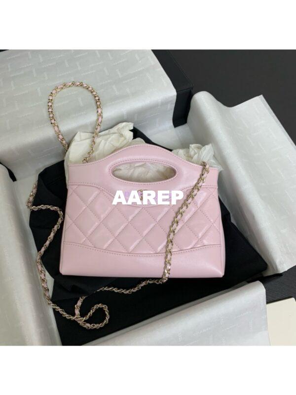 Replica Chanel 24C 31 Mini Shopping Bag Chain Clutch Shiny Lambskin & Gold-Tone Metal AS3656 Light Pink
