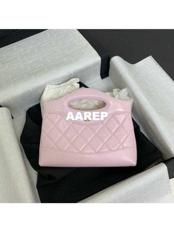 Replica Chanel 24C 31 Mini Shopping Bag Chain Clutch Shiny Lambskin & Gold-Tone Metal AS3656 Light Pink 2