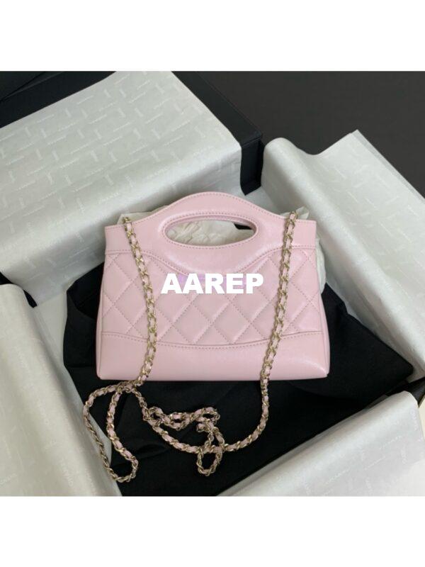 Replica Chanel 24C 31 Mini Shopping Bag Chain Clutch Shiny Lambskin & Gold-Tone Metal AS3656 Light Pink 8