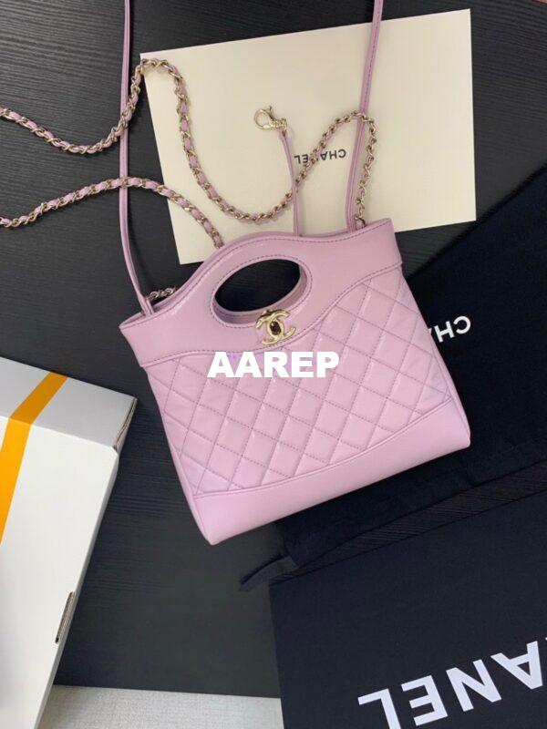 Replica Chanel 31 Mini Shopping Bag Shiny Lambskin & Gold-Tone Metal AS4133 Lilac