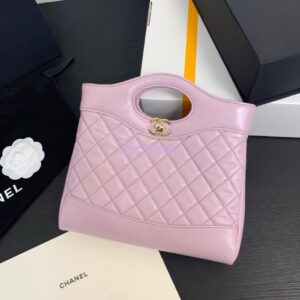 Replica Chanel 31 Mini Shopping Bag Shiny Lambskin & Gold-Tone Metal AS4133 Lilac 2