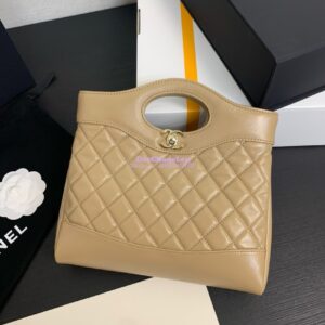 Replica Chanel 31 Mini Shopping Bag Shiny Lambskin & Gold-Tone Metal AS4133 Beige 2