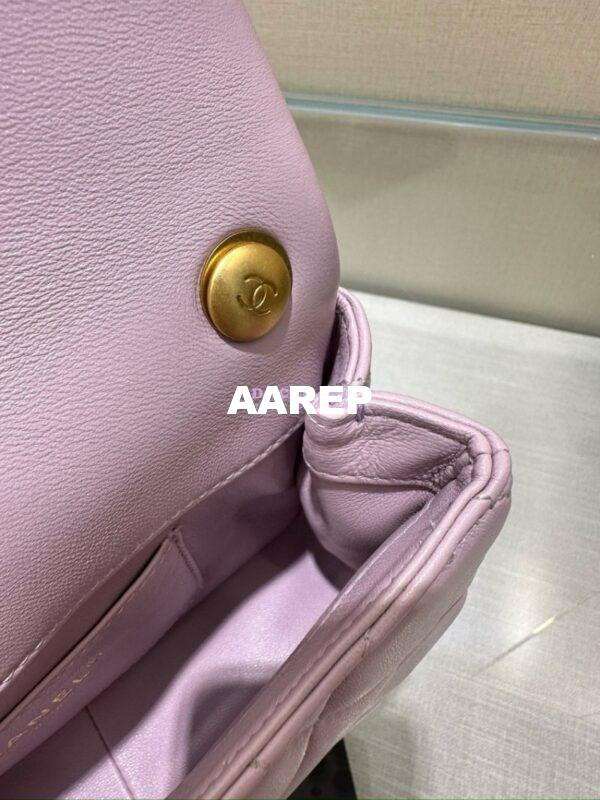 Replica Chanel Lambskin Small Flap Bag with Pearl Charm Chain AS4861 Lilac 17