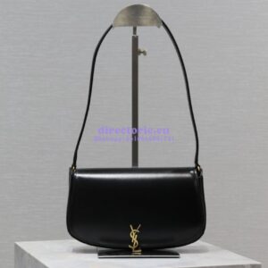 Replica Saint Laurent YSL Mini Voltaire In Box 7796420 Black
