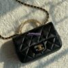 Replica Chanel Mini Flap Bag With Top Handle Lambskin, Resin AS4847 Metallic Gold