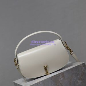 Replica YSL Saint Laurent Voltaire In Box 7876710 Blanc 2