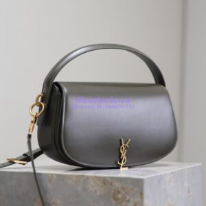 Replica YSL Saint Laurent Voltaire In Box 7876710 Deep Musk 2