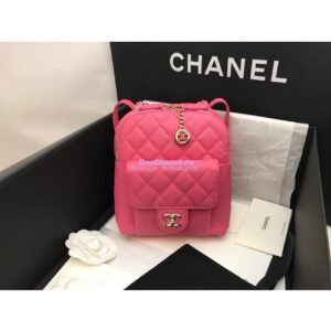 Replica Chanel CC Day Grained Calfskin Backpack AS0004 Pink