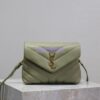 Replica Yves Saint Laurent YSL Loulou Toy Bag In Matelassé "Y" Leather 467072 Caramel 2