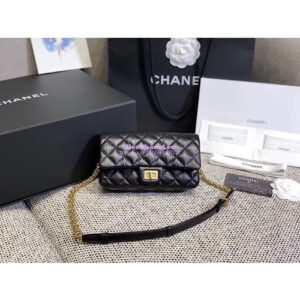 Replica Chanel Aged Calfskin Reissue 2.55 Waist Bag A57791