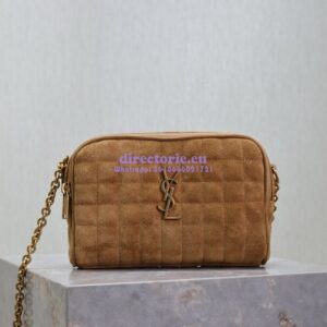 Replica YSL Saint Laurent Cassandre matelassé carré camera bag in brown suede calf leather 764809